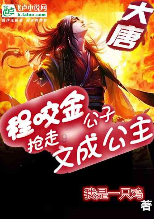 离火九运中女时代到来,无惧年龄乘风破浪